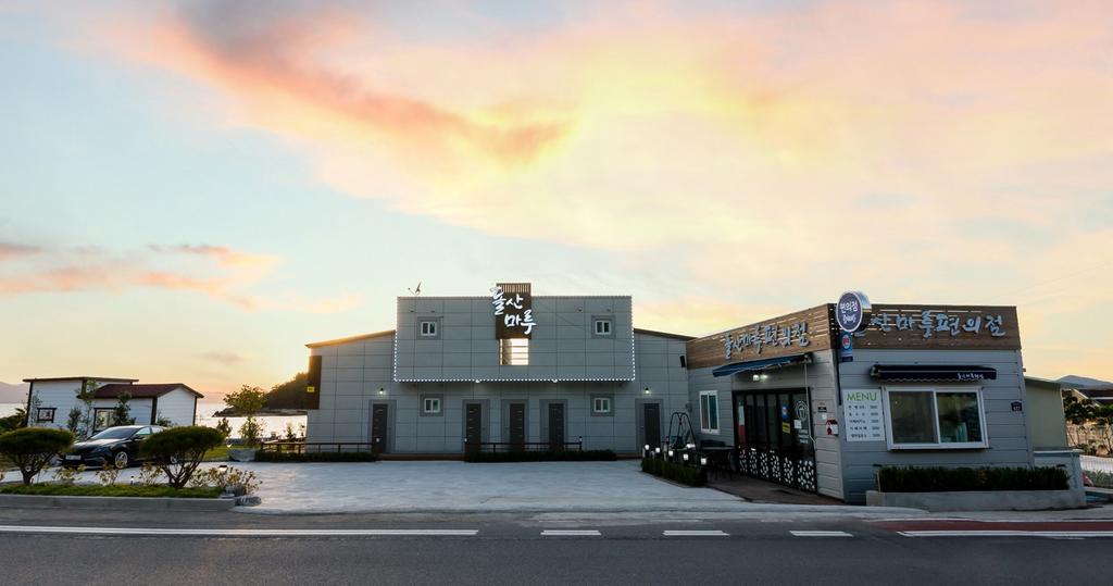 Dolsanmaru Pension ヨス市 エクステリア 写真